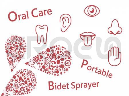 個人衛生ケア - 個人衛生ケア